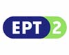 ERT 2 GR