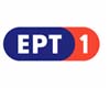 ERT HD GR