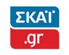 Skai GR