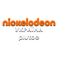Nickelodeon Ukraine Pluto TV
